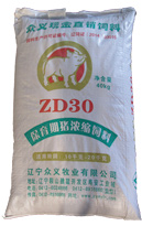 30%保育期猪浓缩饲料ZD30