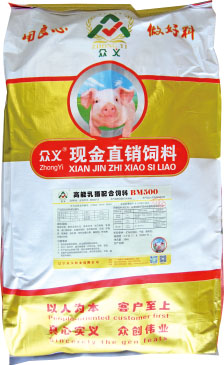 高能乳猪配合饲料BM500